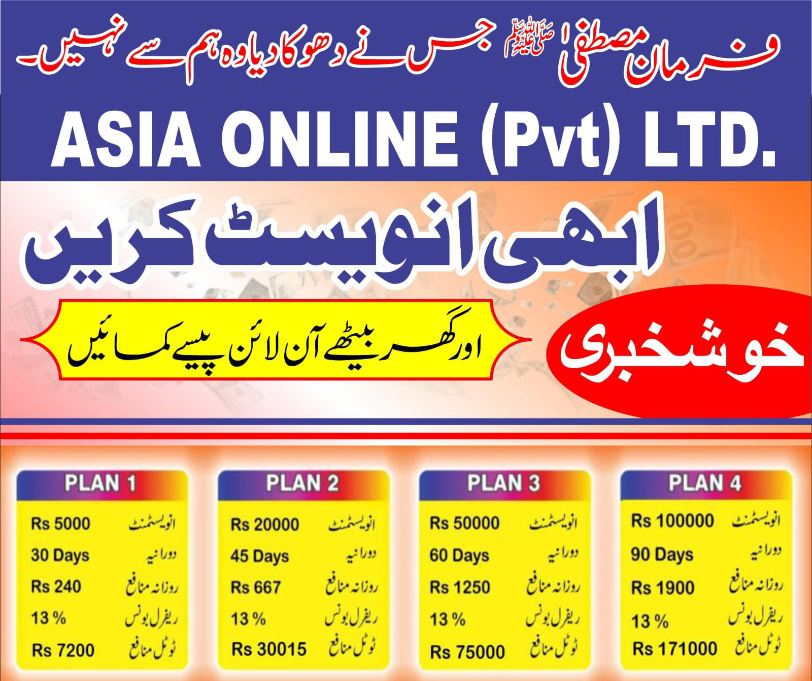 a6521836 3318 4542 a2d9 28960039fd6d